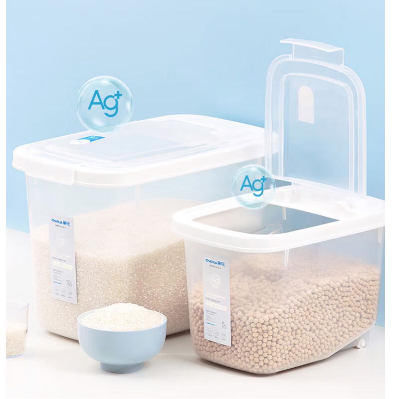 Camellia 5kg Rice & Flour Storage Bin 2-Pack