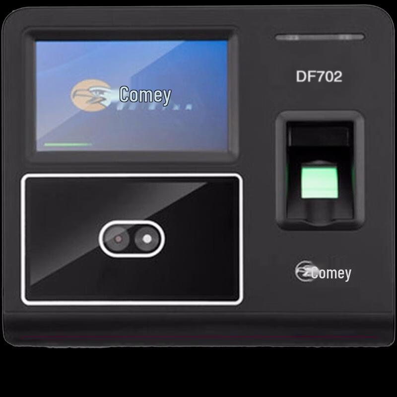 Komei DF702 Hybrid Biometric Time Attendance & Access Control System