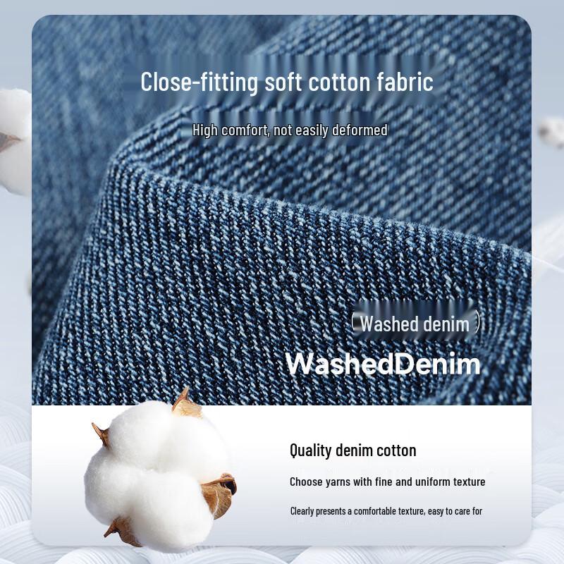 Qipilong Men's Straight-Leg Four-Way Stretch Washed Jeans
