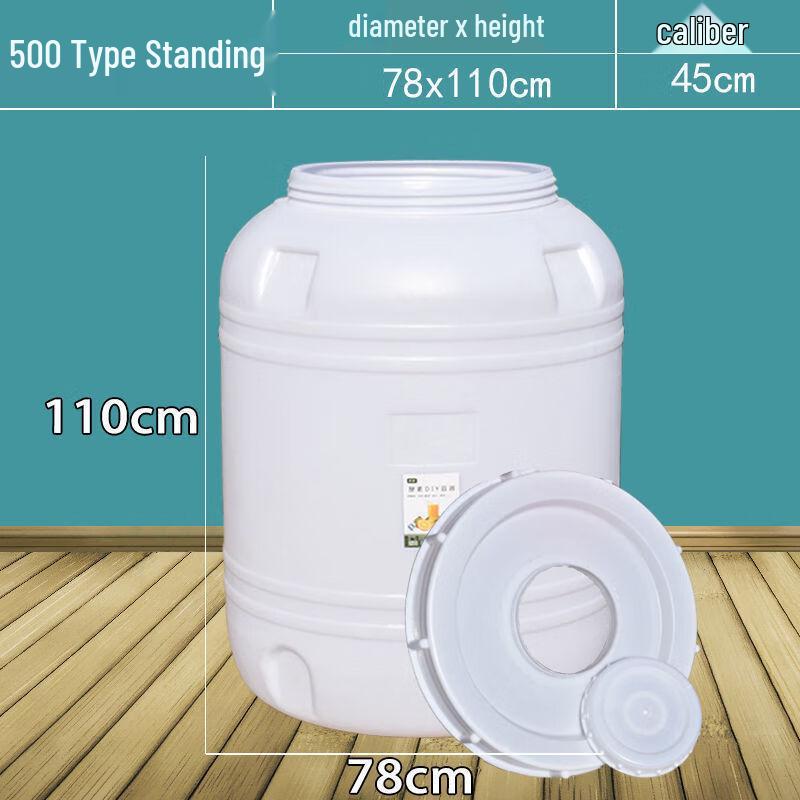 Hanyou Food-Grade Thickened Plastic Storage Bucket