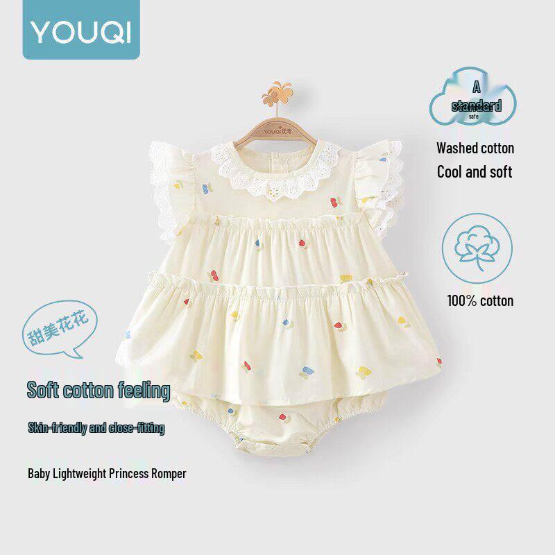 Youqi Newborn Summer Triangle Romper - Thin Style Baby Bodysuit with Straps, Class A, Size 6