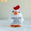 Cute Crochet Frog Toy - Fun Animal Gift