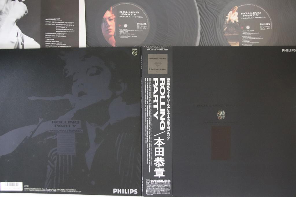 LP Record YASUAKI HONDA - Rolling Party 20PL5455 PHILIPS Japan Obi Japanese Pop/Rock Used