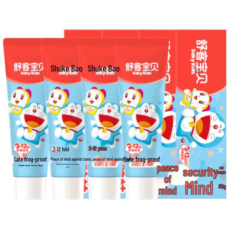 Saky Children's Strawberry Toothpaste 60g X 4-Pack