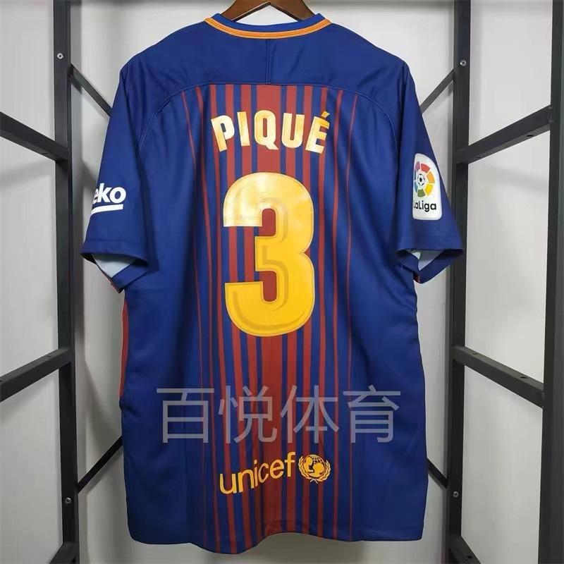 Vintage Jersey Football Jersey Classic Shevchenko Brazil AC Ronaldo, Zidane Puyol Jersey