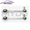 2 pcs 33320414345 33322282065 33320421750 Rear Upper Control Arm For BMW Series 5 6 7 E39 E60 E61 E63 E64 E65 E66 E67