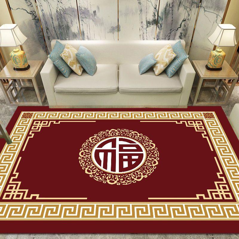 Living Room Carpet Bedside Mat Entrance Bathroom Entrance Mat Anti Slip Mat Large Area Carpet