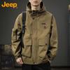 JEEP Men's Autumn/Winter Hooded Outdoor Jacket
