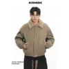 Acrardic Winter American-Style Lamb Wool Lapel Short Cotton Coat Men's Retro Barn Style Thickened Cotton Jacket