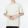 Puma Pocket Ss Tee With Solid Color Logo And Round Neck Unisex Tops Off-White 671962-64