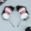 Soft and Comfortable Artificial Animal Ear Headbands Hairpiece for Women Halloween Cosplay Costume Accessory