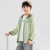 Kids' Summer Lightweight Hooded Sun Protection Jacket
