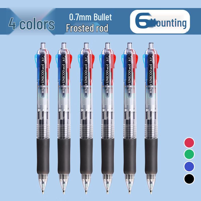 M&G 4-in-1 Multi-Color Retractable Ballpoint Pen