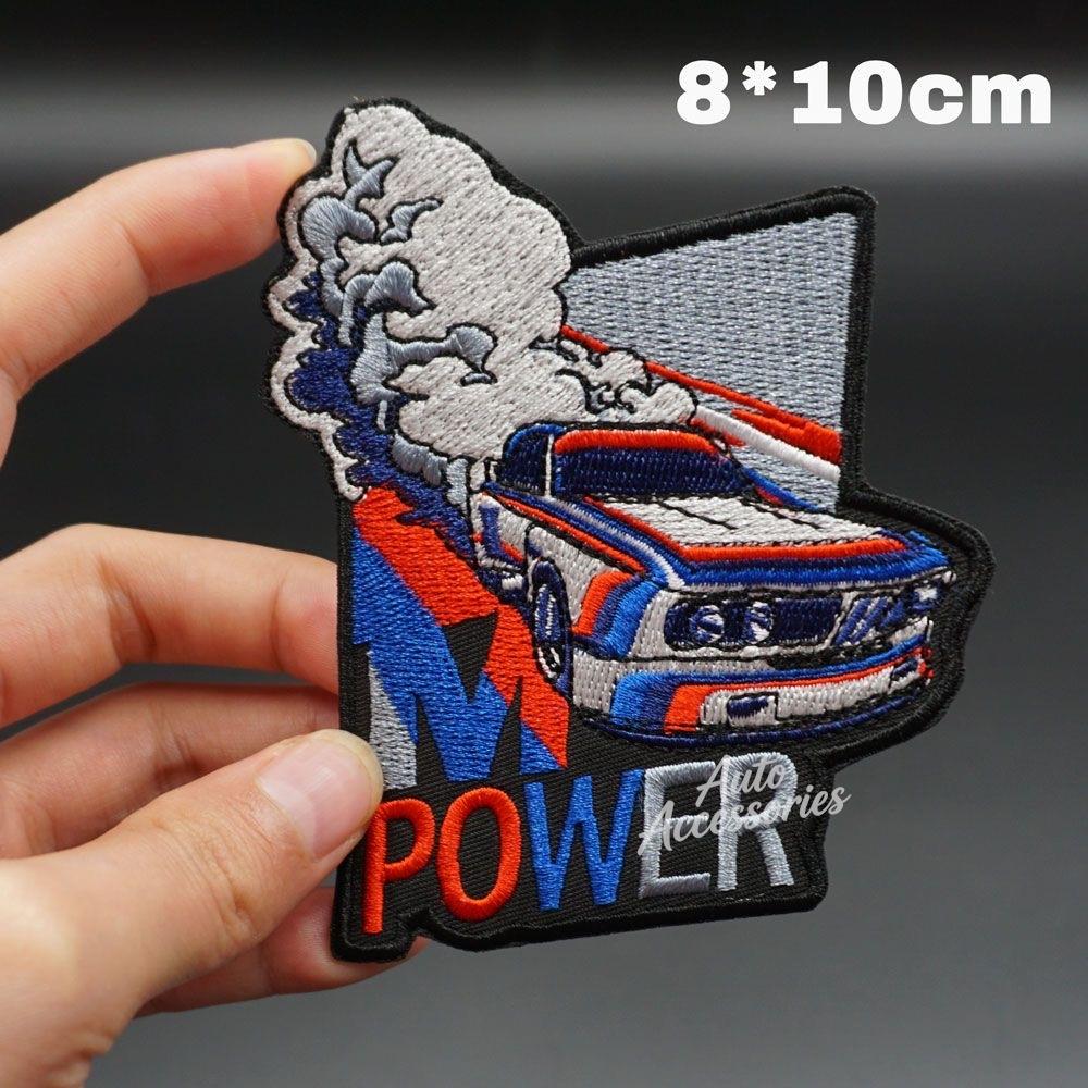 Cloth Embroidered Stickers HOOk&LOOP Clothing Hole Patch Decal For BMW M Power 1 3 5 7 Series Jacket Backpack Decor Accessories GB2