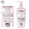 Schwarzkopf Amino Acid Revitalizing Repair Shampoo (2x600ml)