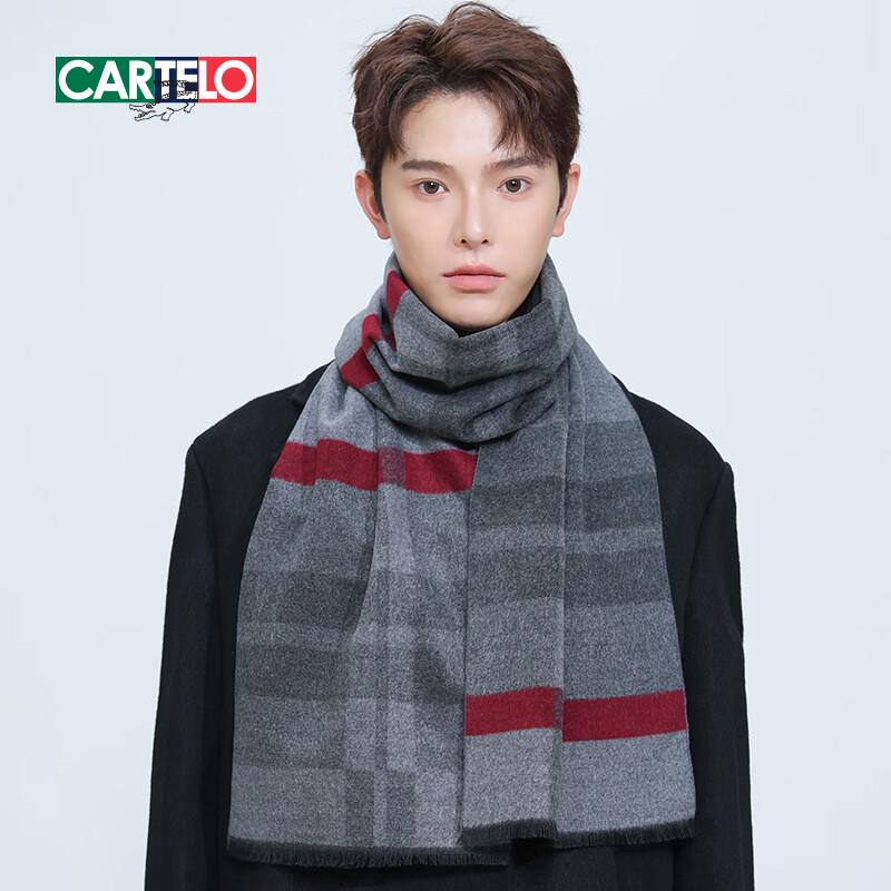 Herren Herbst/Winter Wollmischung Warmer Schal