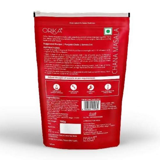 Orika Shahi Paneer Masala, Chana Masala & Kitchen King Masala (Combo of 3, 100 G Each)