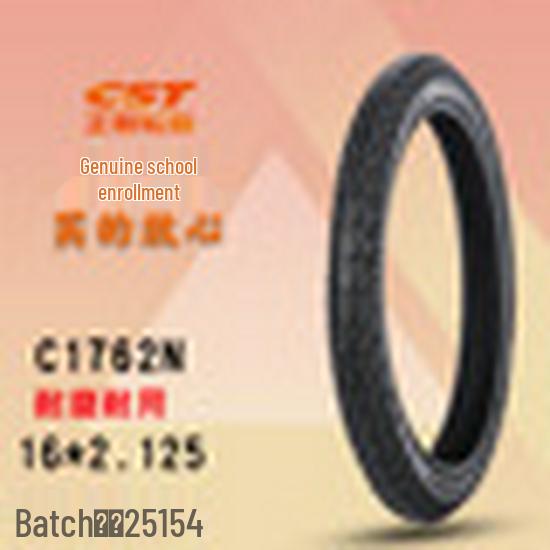 Zhengxin 16-inch Mountain Bike Tires (16x1.35 to 2.4)