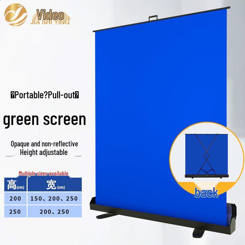 Jiashiying Portable Retractable Blue Photography Backdrop