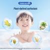 Safeguard Kids Bubble Shampoo and Body Wash