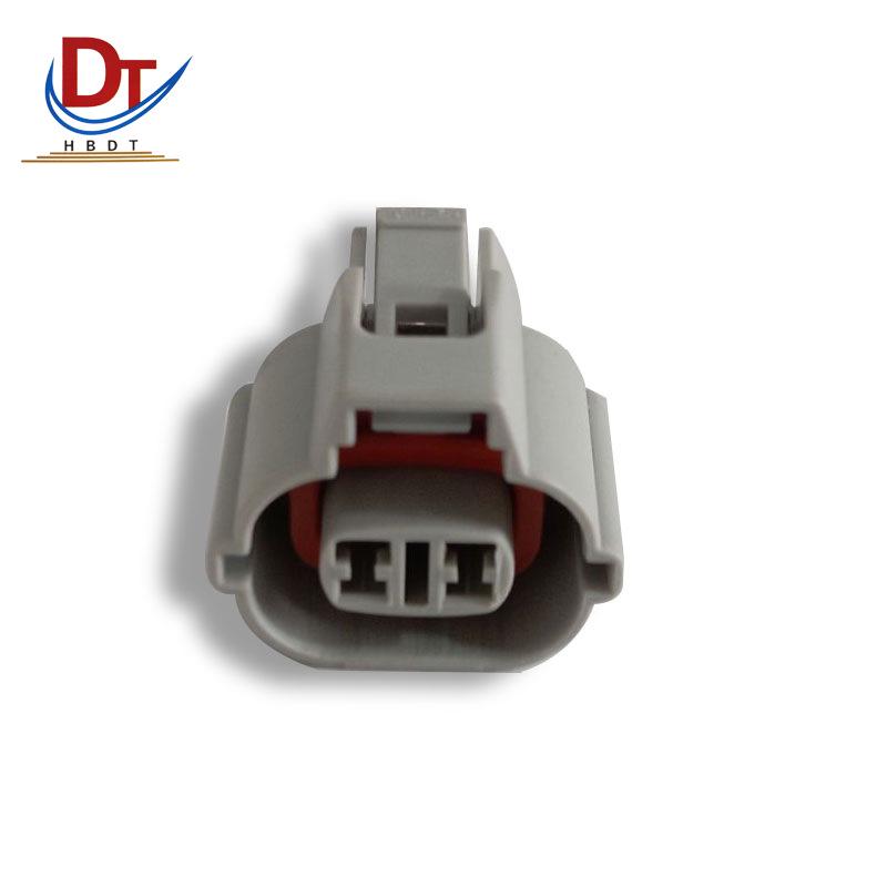 DJ70232A-2-21 Automotive Wiring Harness Connector Housing, Plastic Shell 7223-1324-40.