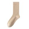 5 Pairs of Female Autumn and Winter Pure Color Warm Boneless Sweat Absorption Breathable Plus Long Pile Socks