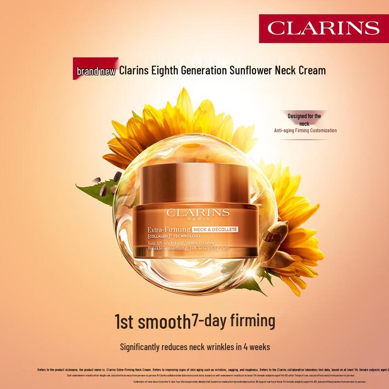 Clarins Revitalizing Firming Elastic Neck Cream