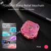 Fun Multi-Play Fidget Spinner Keychain Crisp Pressing Finger Relax Keychain  Leisure