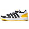 Hoops 2.0 'Black White Yellow' Sneakers FW5993