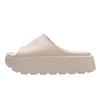 2024 New Minimalist Sponge Cake Slippers for Women, Versatile for Outdoor Wear, Beach Height Increase EVA Slippers