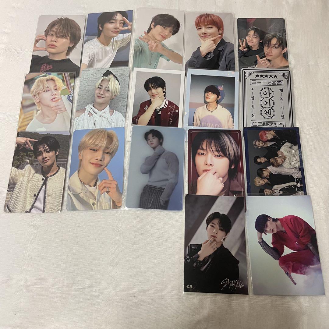

[USED] Stray Kids Ien Trading Card G