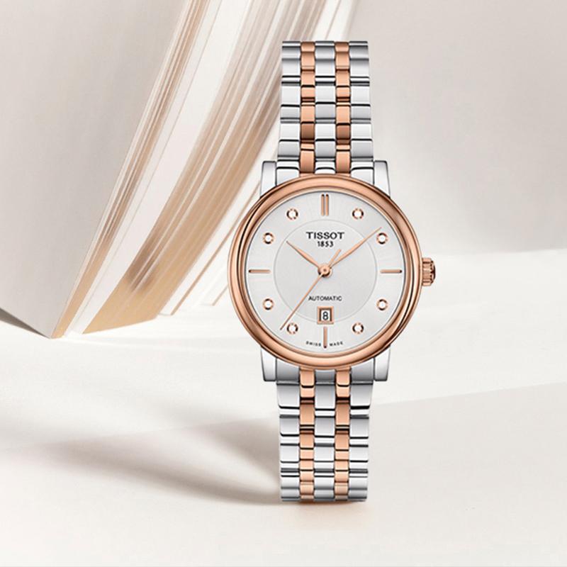 Tissot Women's Kason Zen I Collection Watch T122.207.22.036.00