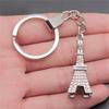 Punk Airplane Gear Steampunk Themed Antique Bronze Metal Keychain with 30mm Ring for Boys Bag Charm
