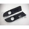 Fog Light Frame Front Bumper Grille for Polo Enjoy 6QD853666RH 6QD853665