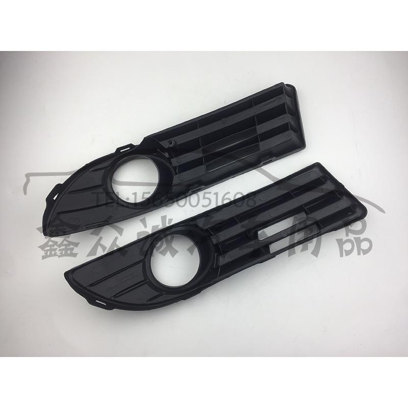 Fog Light Frame Front Bumper Grille for Polo Enjoy 6QD853666RH 6QD853665