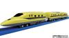 Plarail Driving with a Double camera Doctor Yellow smartphone! (first edition)