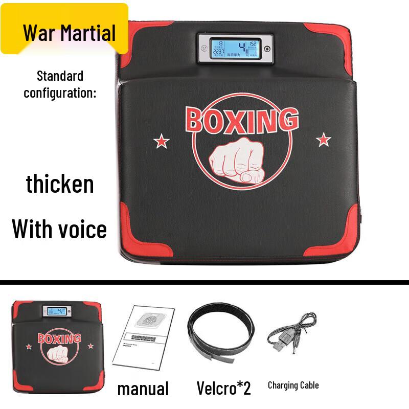 Zhanwu 2nd Gen Smart Boxing Power Tester