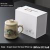 Shangqi Ceramic Tea Cup with Lid