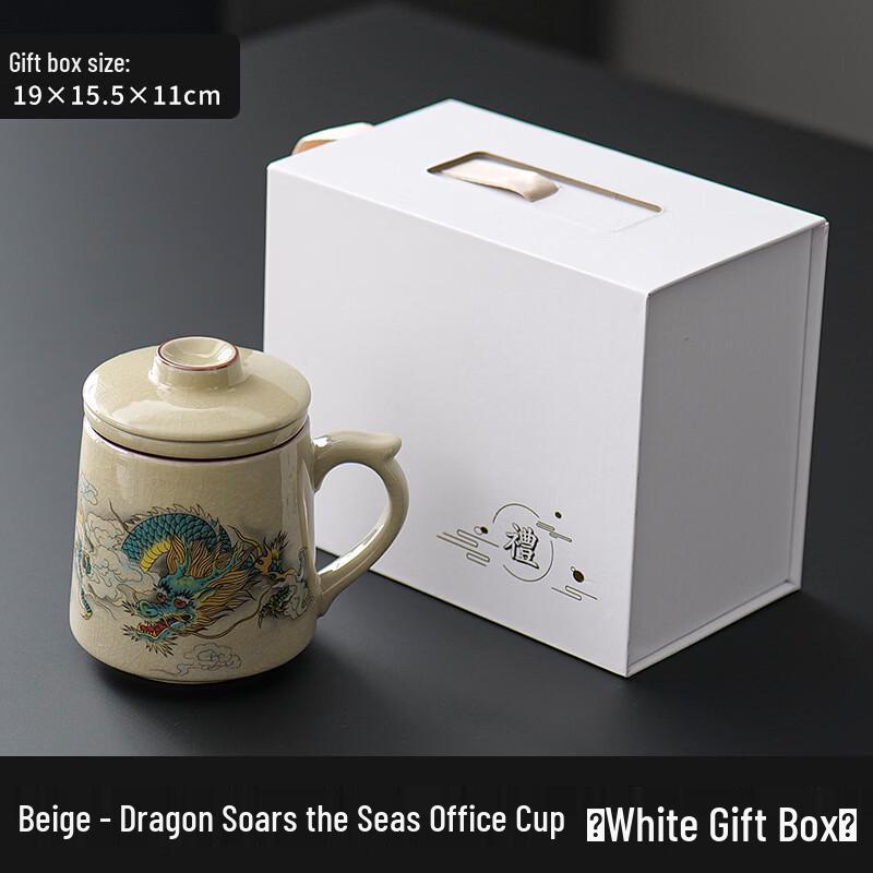 Shangqi Ceramic Tea Cup with Lid