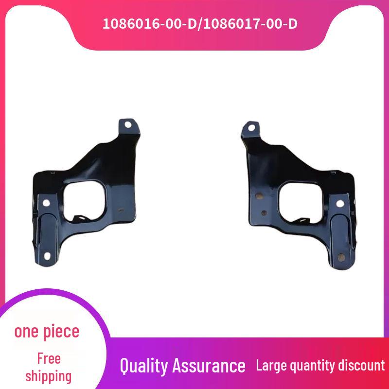 Tesla Model 3 Fender Bracket 1086017-00-D/1086016-00-D Right Bracket