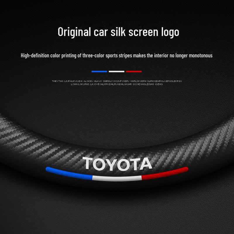 Anti-Slip Steering Wheel Cover for Hong Kong RHD Toyota Hiace 200/300 Series