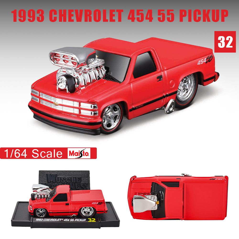 Maisto 1:64 1993 Chevrolet 454 Lamborghini Chevrolet Datsun classic static car alloy die-casting car model collection gift toy