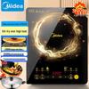 Midea 2200W Induction Cooktop with Double Pots CN Plug (adapter Included)