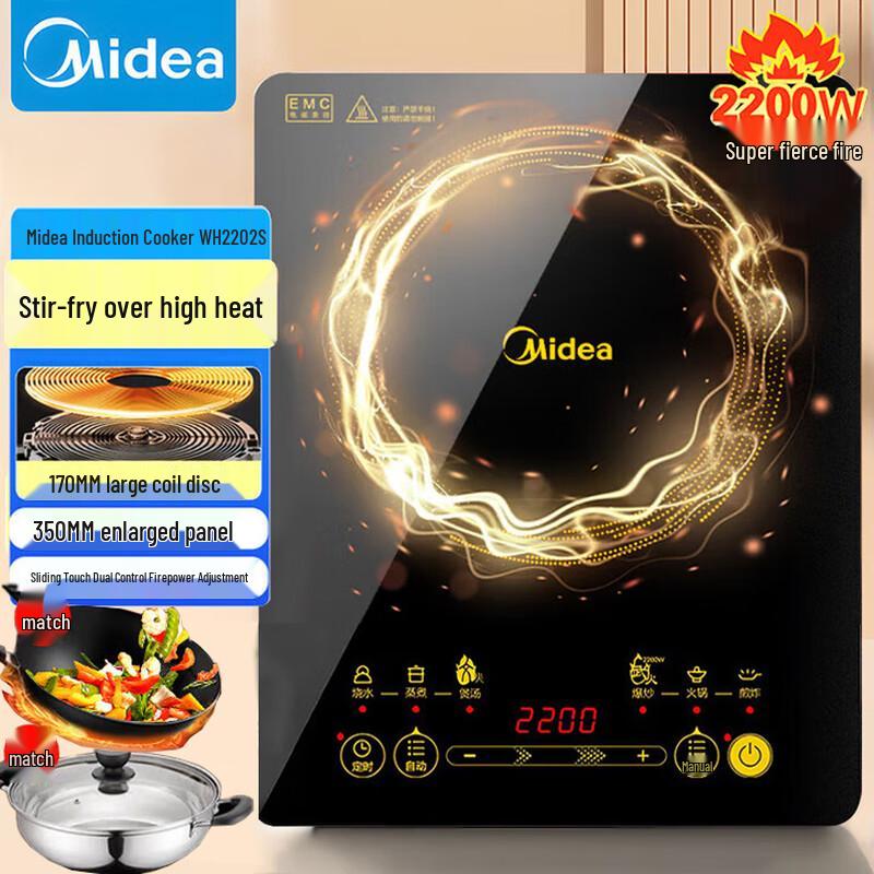 Midea 2200W Induction Cooktop with Double Pots CN plug (adapter included)