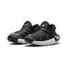 Nike Dynamo Go 2 EasyOn PS 'Black White' FD0553-001