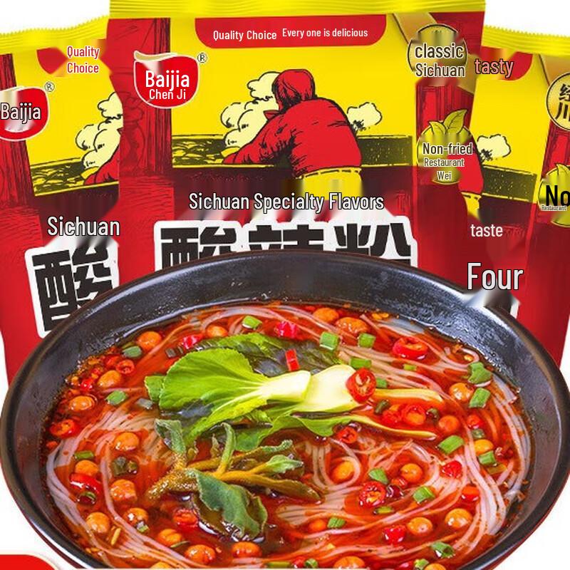 Baijia Chenji Classic Chongqing Sour & Spicy Vermicelli