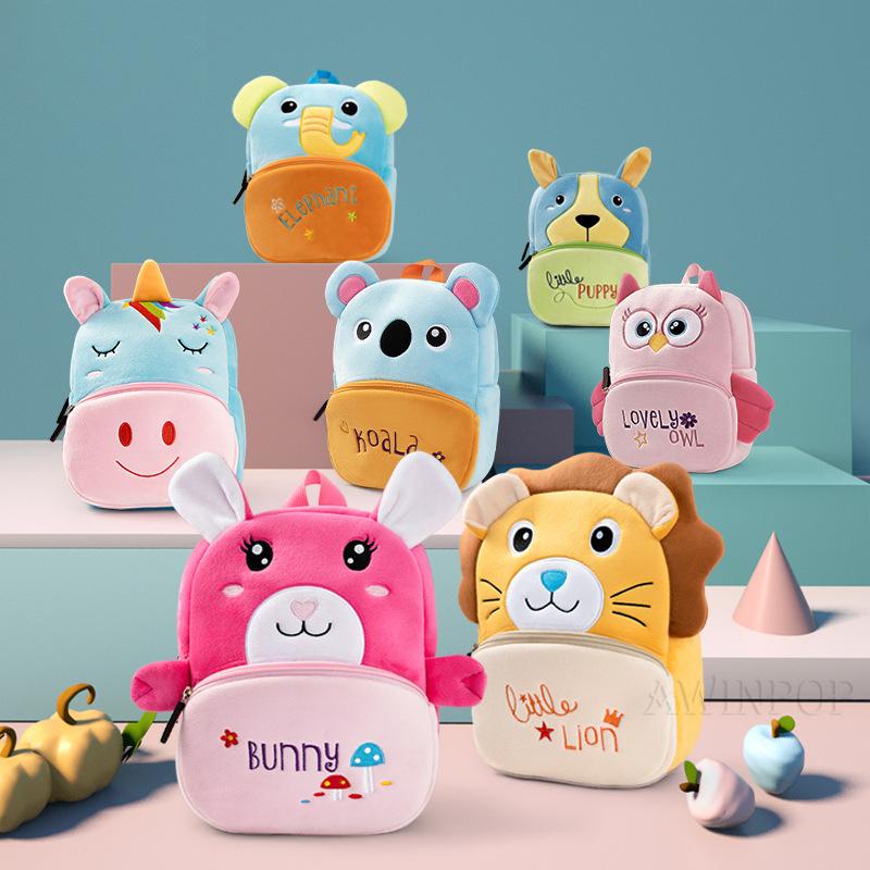 Fashion 3D Cartoon Lion School Backpacks for Boys Kindergarten Kids School Bags Children Plush Toddler Backpack