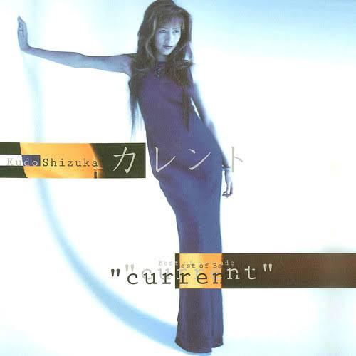 

CD SHIZUKA KUDO - Current (Best Of Ballade) PCCA01249 Pony Canyon 1998 Japan Pop Used