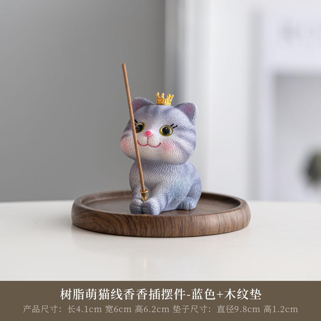 Cat Ornament Plate,Cute Resin Kitten Incense Holder Bracket,Tide Play Line Incense Plug,Indoor Tea Room Aromatherapy Stove