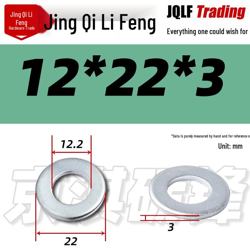 4.8 Grade Galvanized Flat Washer, M3-M14, Thickened Iron Gasket